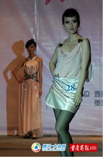common/upload/2010/5/30/2021572.jpg